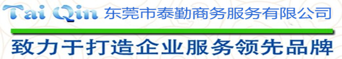 合肥縱美品牌設(shè)計(jì)有限公司